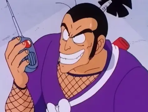 dbz