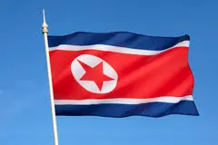 corea valiente
