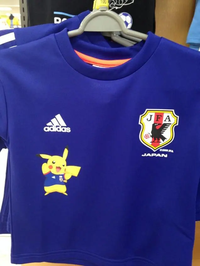 Otaku Que Odia El Fútbol Apoyará A Japón En El Mundial