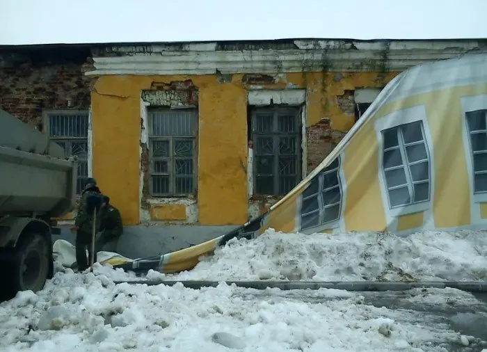 Crimea