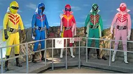 Super Sentai y PR rivalidad tonta