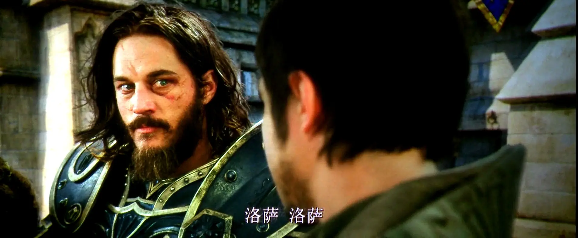 warcraft 1080p hd latino