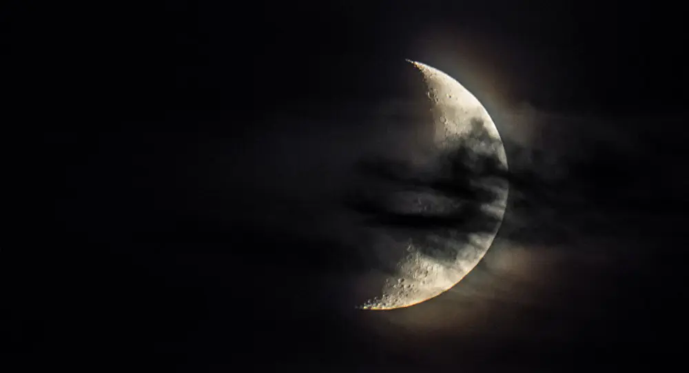 Los Evangelios, la Luna negra y el anuncio del fin del mundo