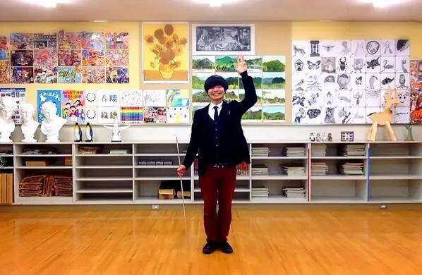 school