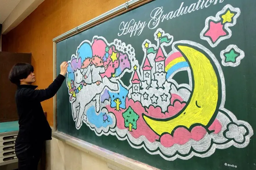 school school