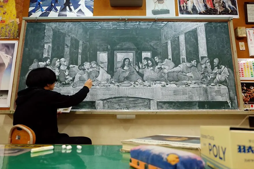 school school