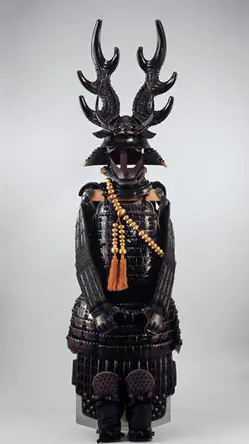 Yoroi, la armadura samurái