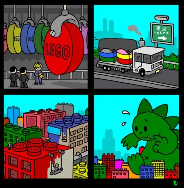 Chistes