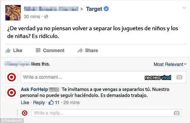 veces