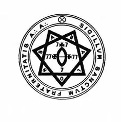 Aleister Crowley - En el mar (Poema)