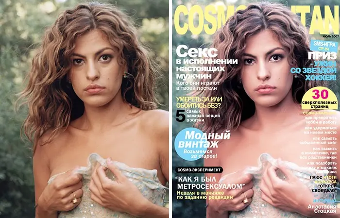 photoshop
