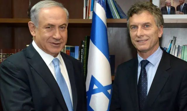 Mossad Mossad