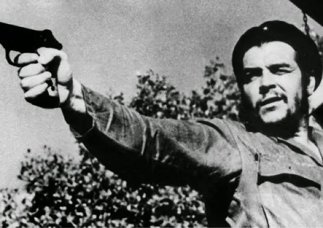che guevara che guevara