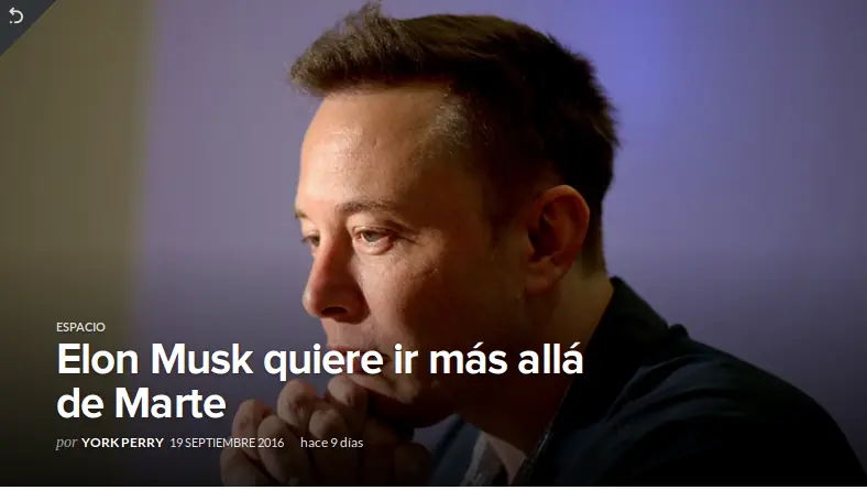 mente