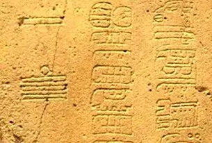 El euskera podría tener origen extraterrestre
