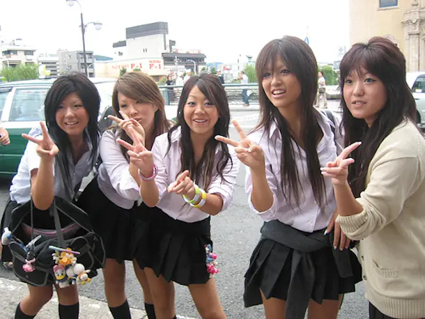 otaku