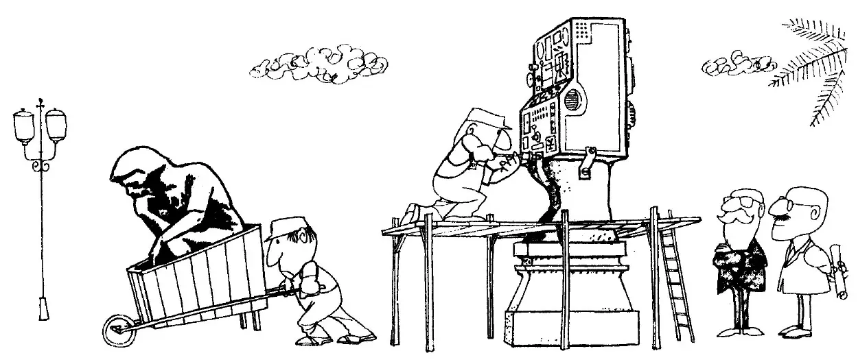 Quino
