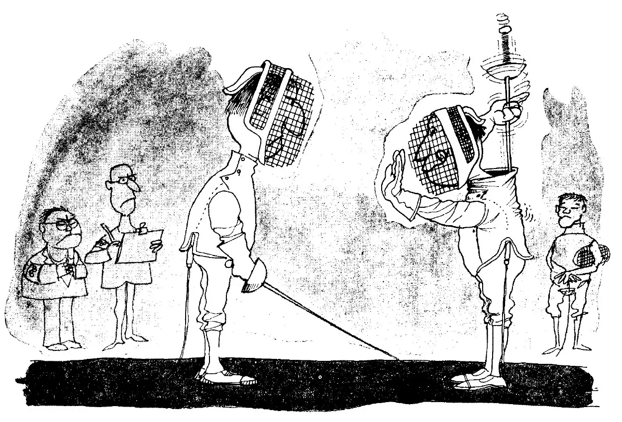 Quino