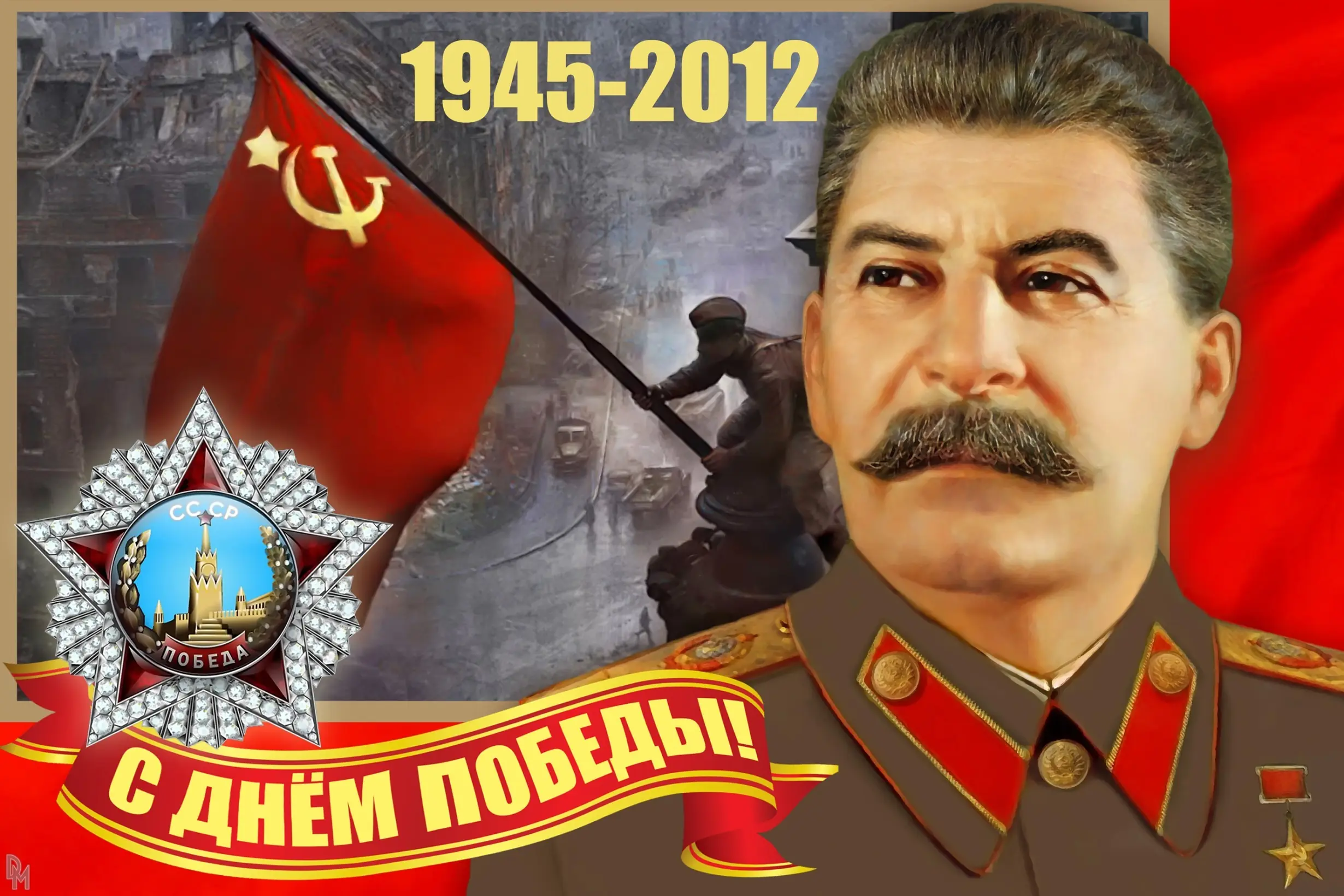 La popularidad de Putin crece junto con la pobreza de Rusia La popularidad de Putin crece junto con la pobreza de Rusia