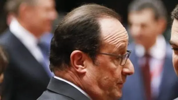 gana
