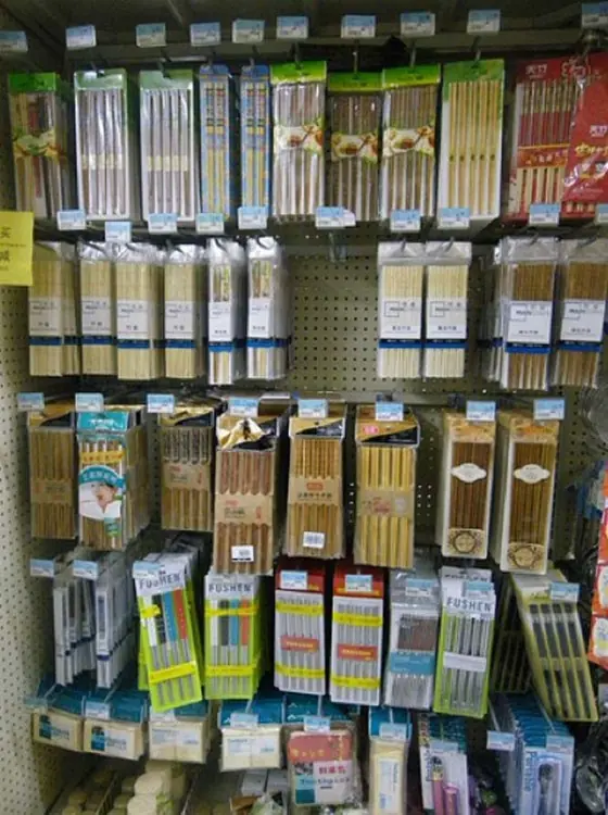 Solo en Japón, productos raros qué venden en Wallmart