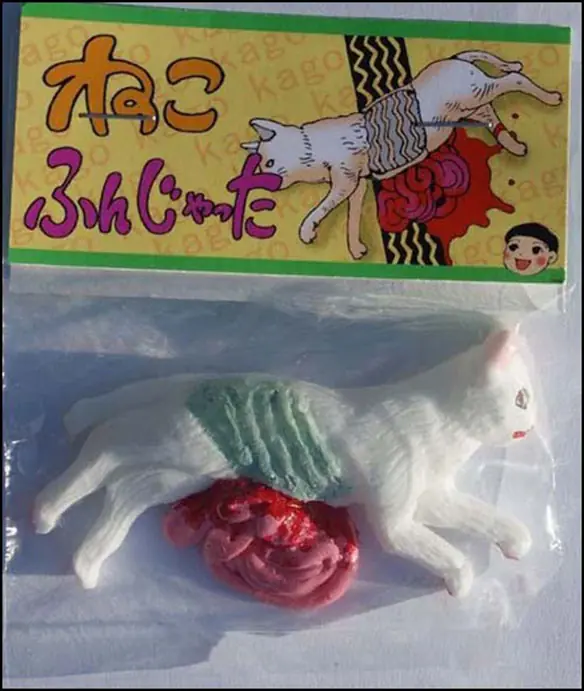 juguetes
