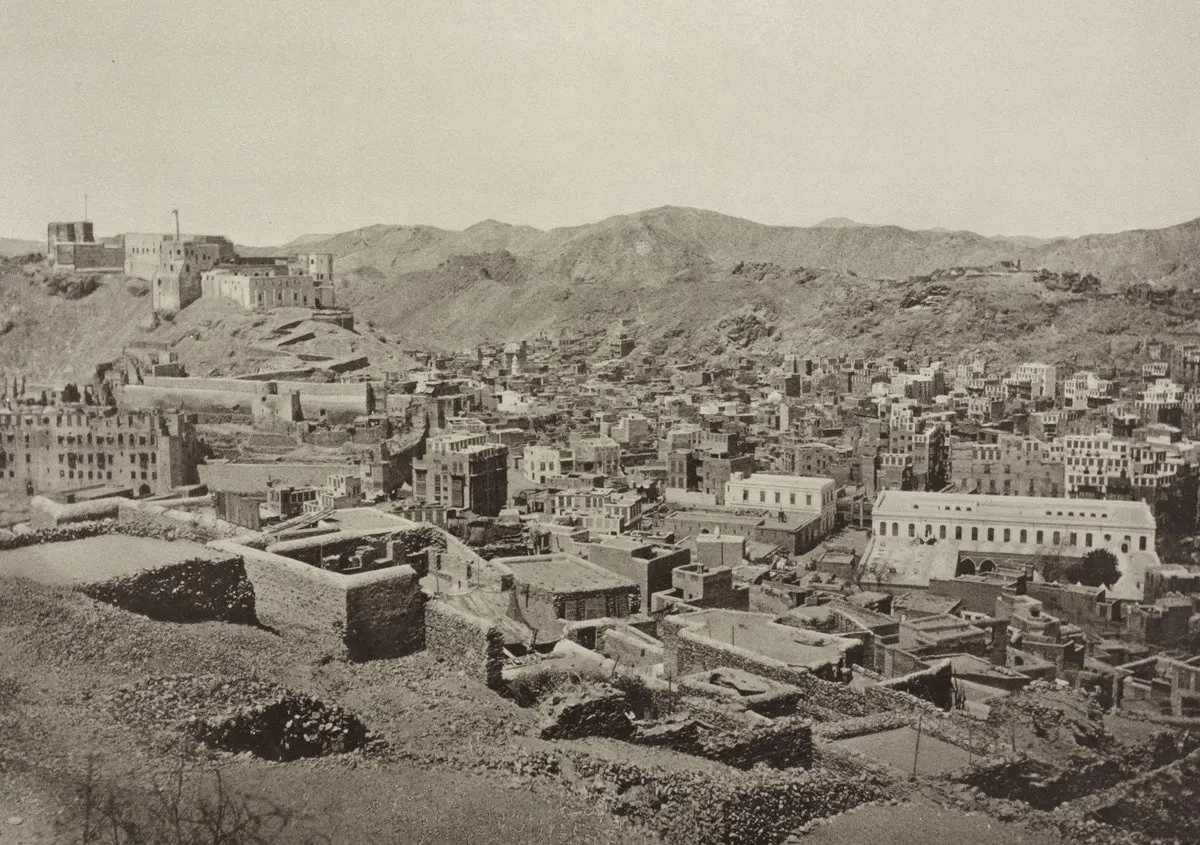 Islamicos