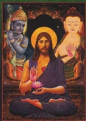 jesus si existio