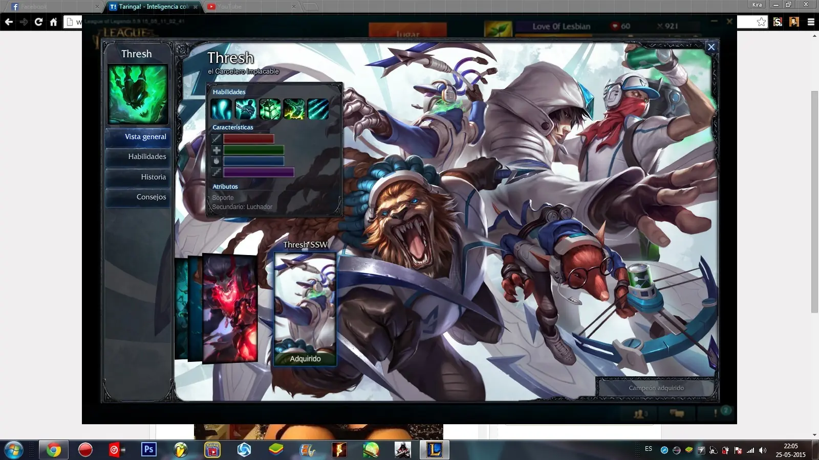league of legends