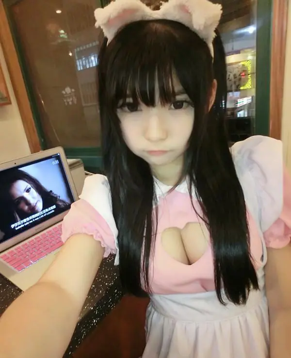 ¿Qué es una nekomimi?