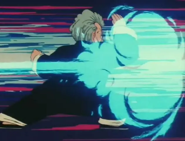 Dragon Ball