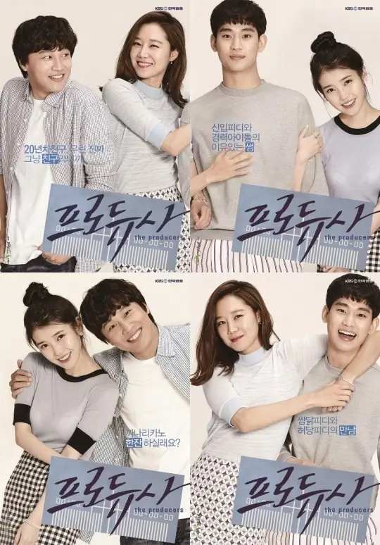 dorama