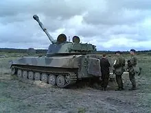 Blindados del Ejército Uruguayo