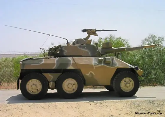 ejército