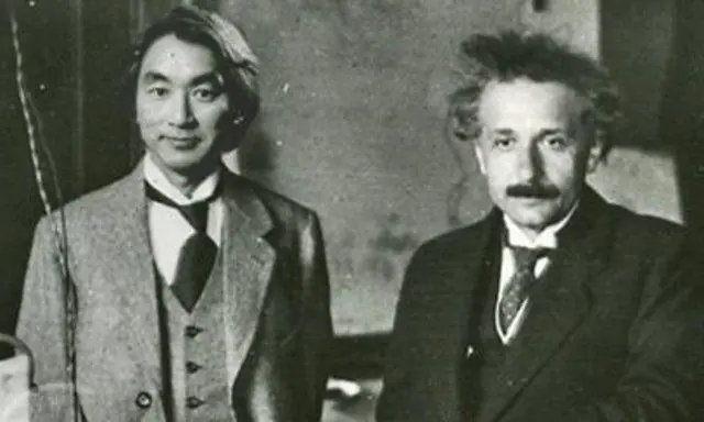 Las grandes frases de Michio Kaku, para reflexionar Las grandes frases de Michio Kaku, para reflexionar