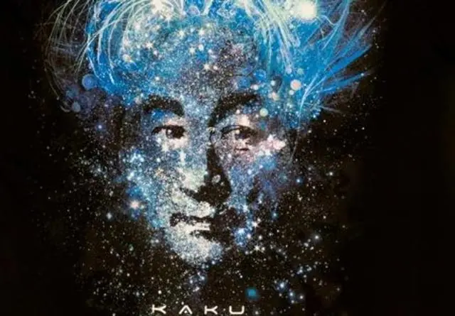 teoria de cuerdas teoria de cuerdas