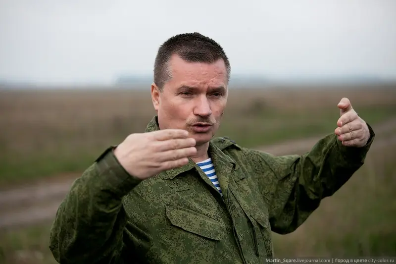 militar