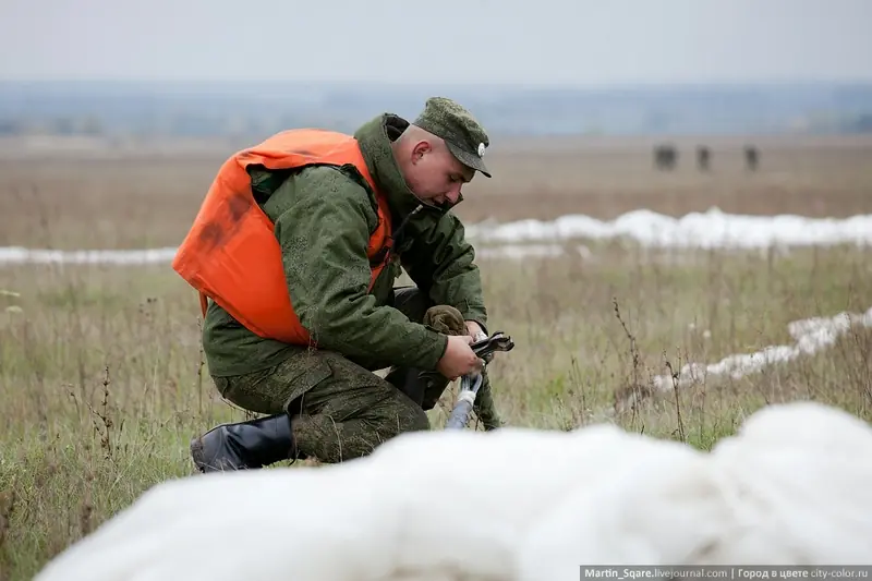 militar
