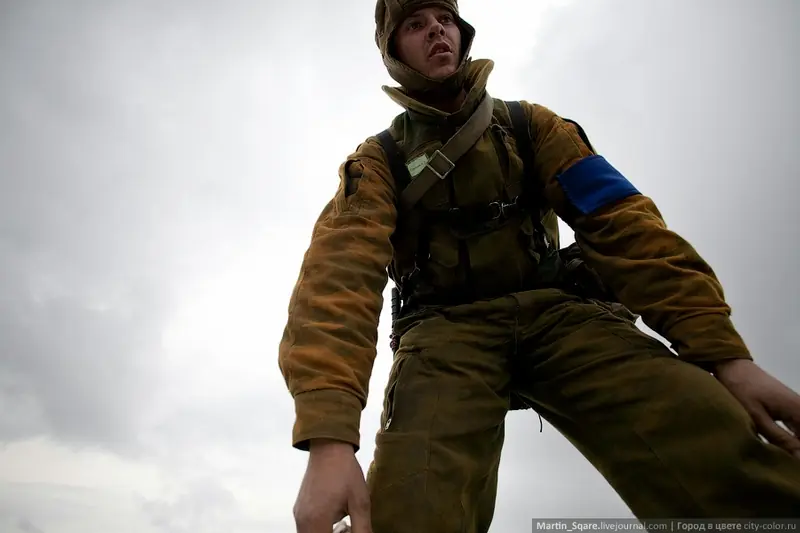 militar
