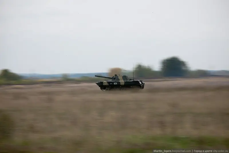 militar