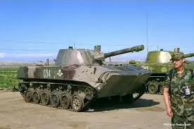 militar