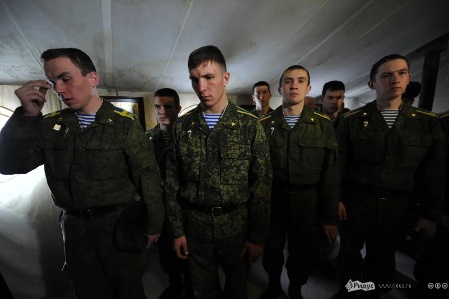 militar