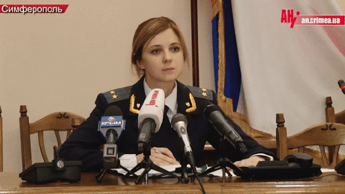 Gifs e imágenes de Natalia Poklonskaya la nueva chica T!