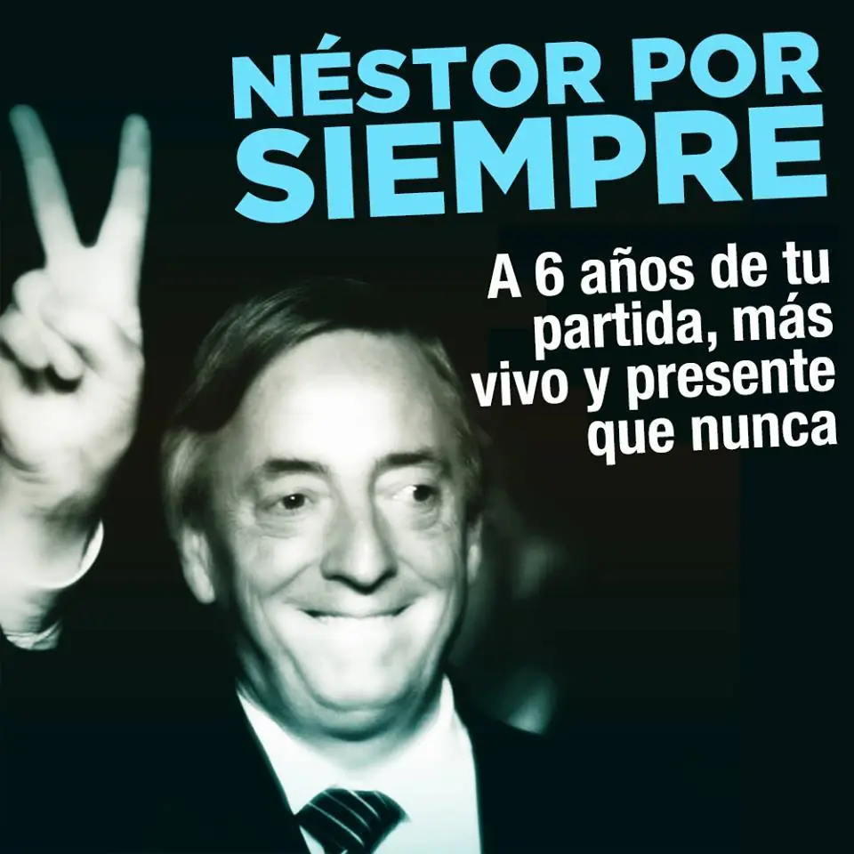 Kirchner Kirchner