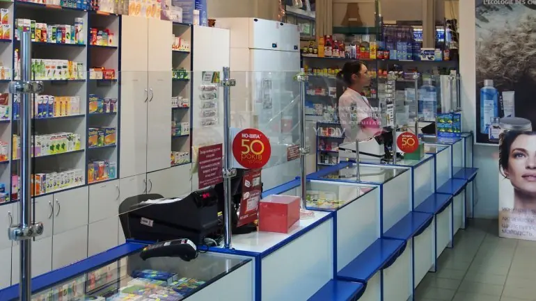Problemas con las droguerias, faltan medicamentos