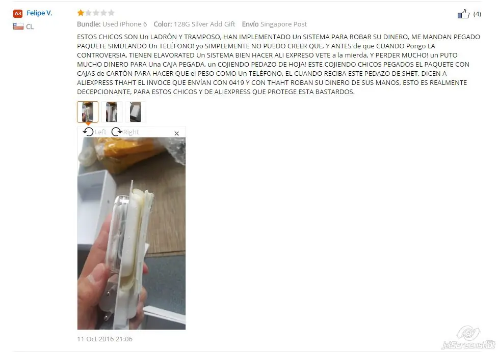 compras en el exterior