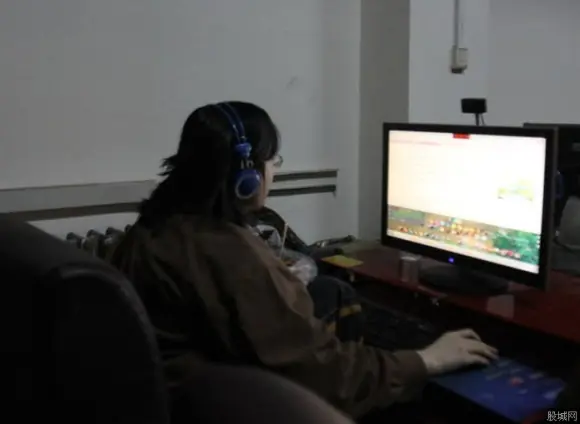 PC Juegos