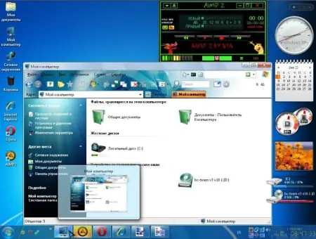 que windows es mejor? aca todas las respuestas...