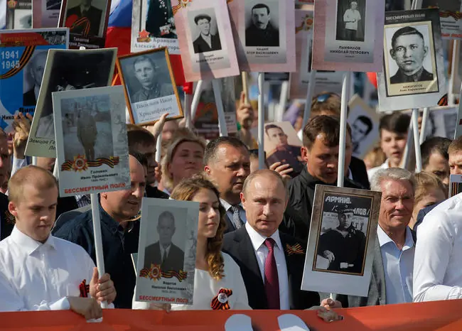 putin