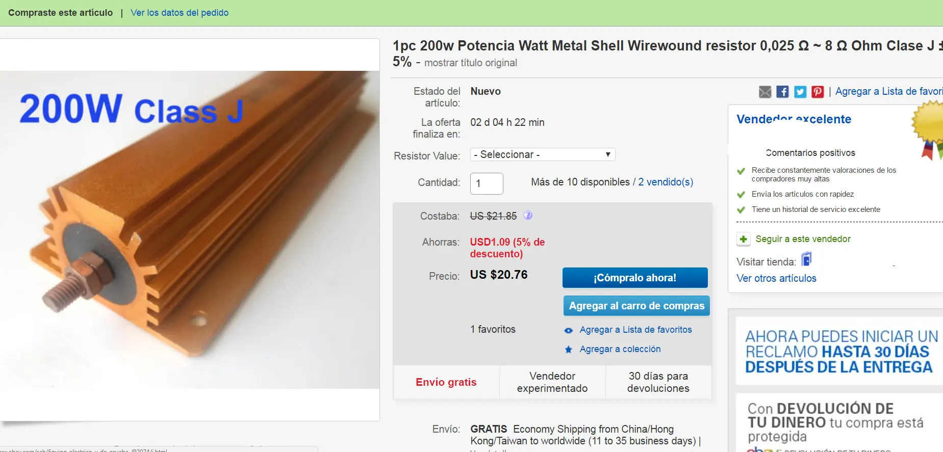 ebay ebay